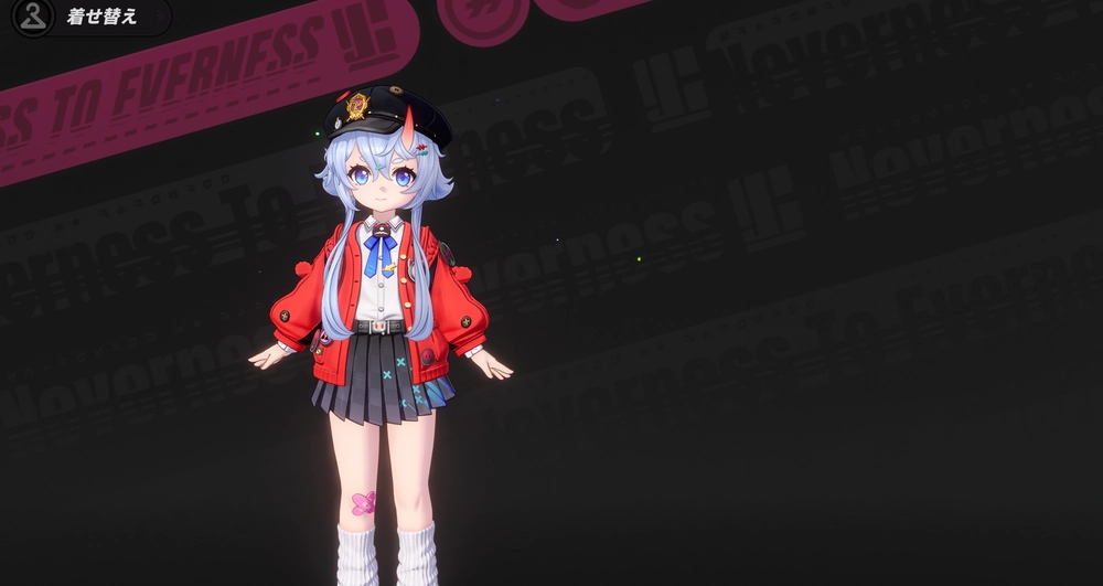 NTE_早霧_初期