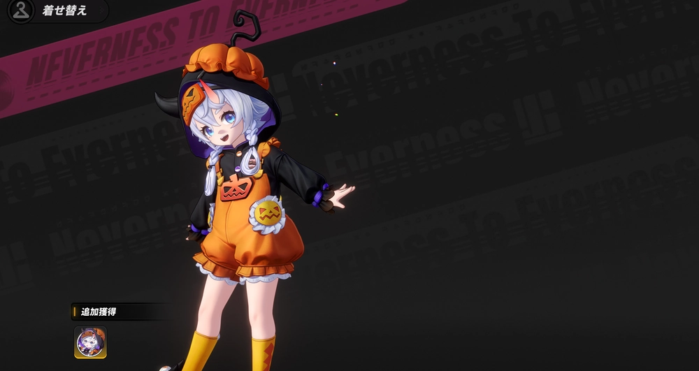 NTE_早霧_パンプキンマジック