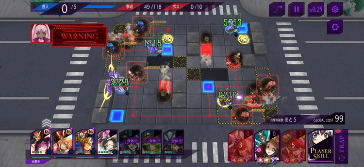 ロススト_5部8章EXTRA_ステルス解除