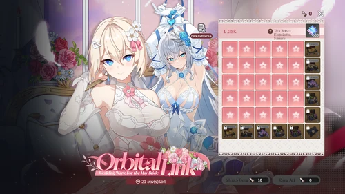 スターセイヴァー_915