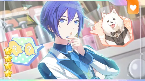 プロジェクトセカイ_[セカイのアイディアマン]KAITO特訓前