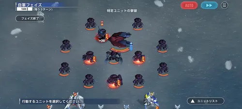 Gジェネ_アッガイ索敵型戦3
