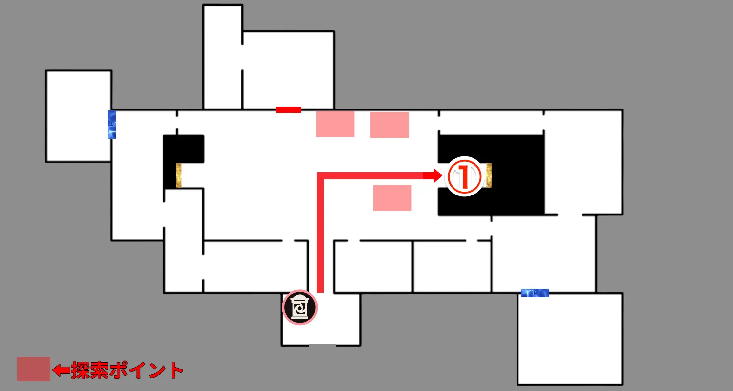 オフィス1-2