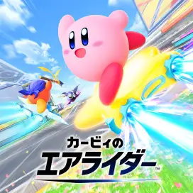 エアライダーアイコン