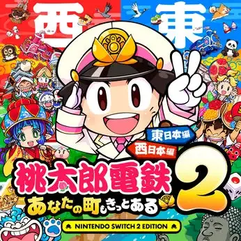 桃鉄アイコン