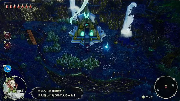 エリオット＿ワープ_ほこら再建_周辺