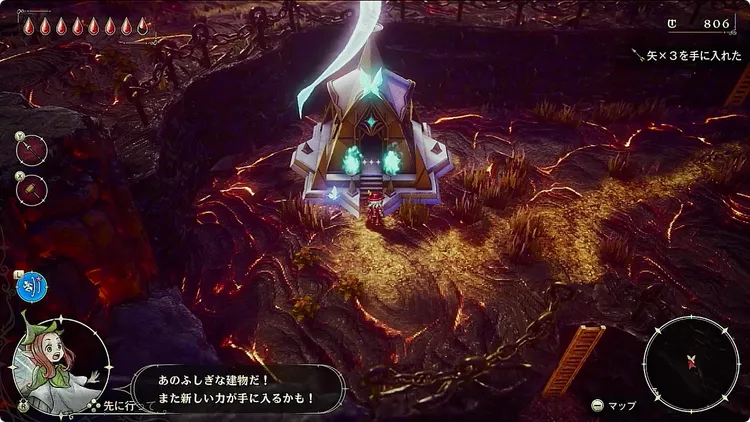 エリオット_キューイン_ほこら魔法_周辺