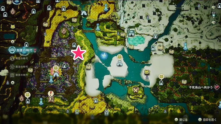 エリオット_フェイの魔法_加護シッソーマップ