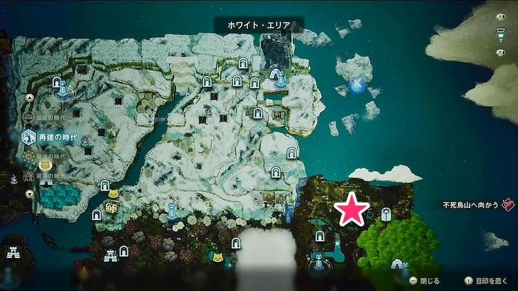 エリオット_フェイの魔法_再建マップ_ワープほこら