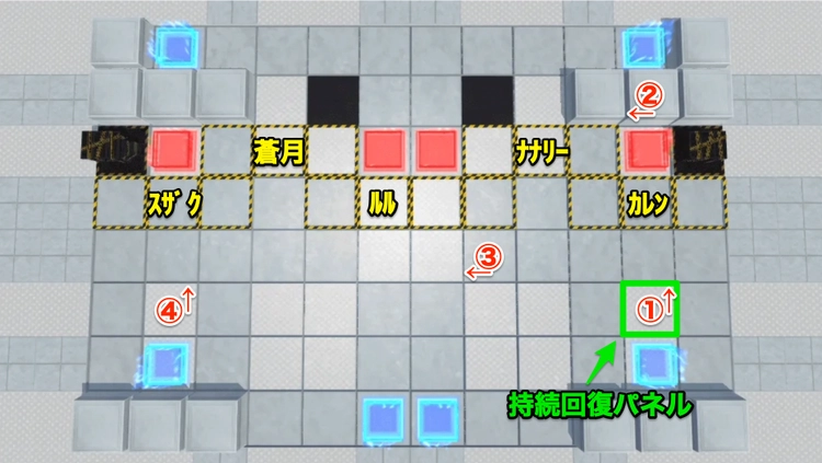 ロススト_学園戦隊アシュフォージャーEXTRA(SIDEB)_ステージ4