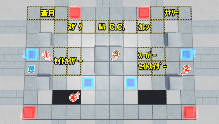 ロススト_学園戦隊アシュフォージャーEXTRA(SIDEB)_ステージ7