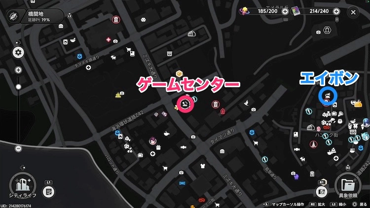 NTE_排除パズル7