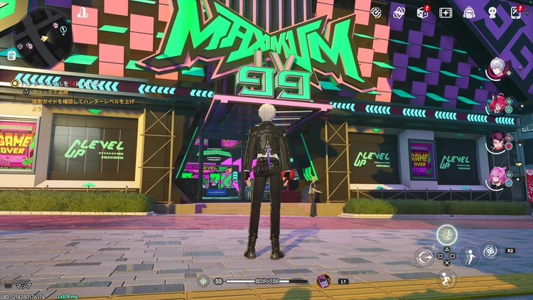 NTE_排除パズル4