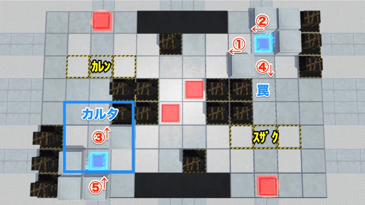 ロススト_学園戦隊アシュフォージャーEXTRA(SIDEA)_ステージ4