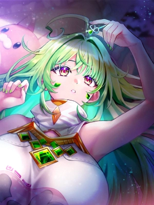 白猫_ユプス_覚醒絵