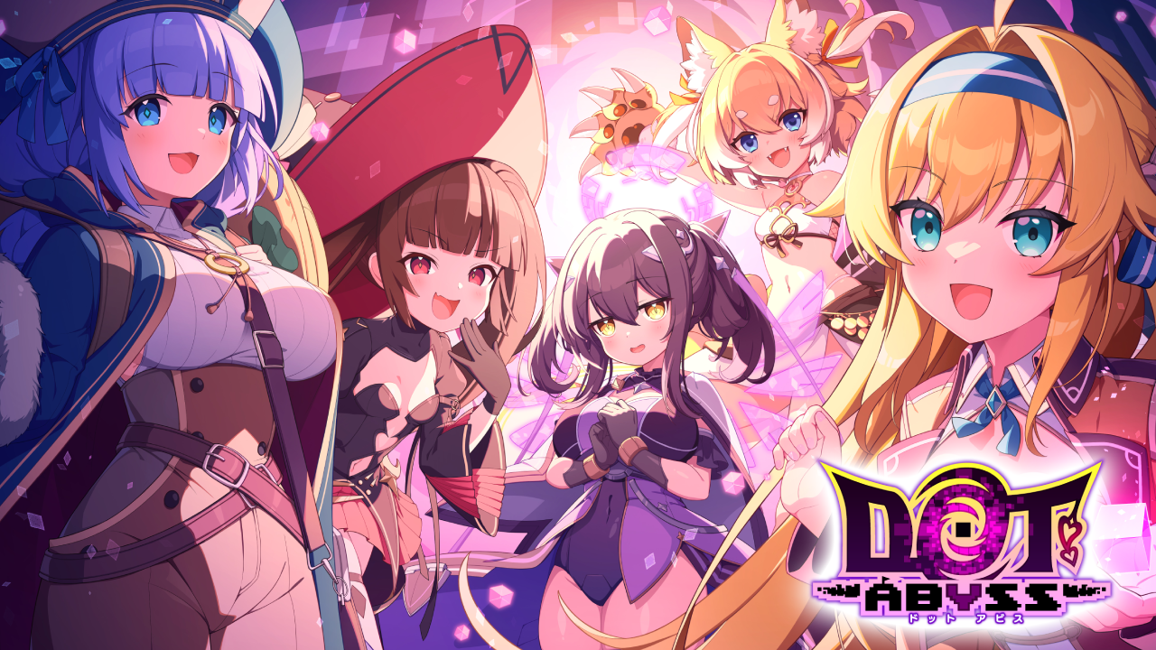 『ドットアビス』先行プレイ｜「ハクスラ」と「ストーリー」の面白さを両立した放置系ドットRPG！