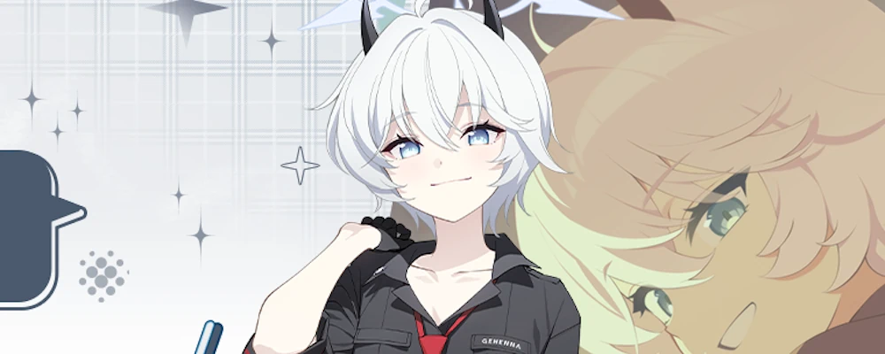 エリカ_仮カットイン_ブルアカ