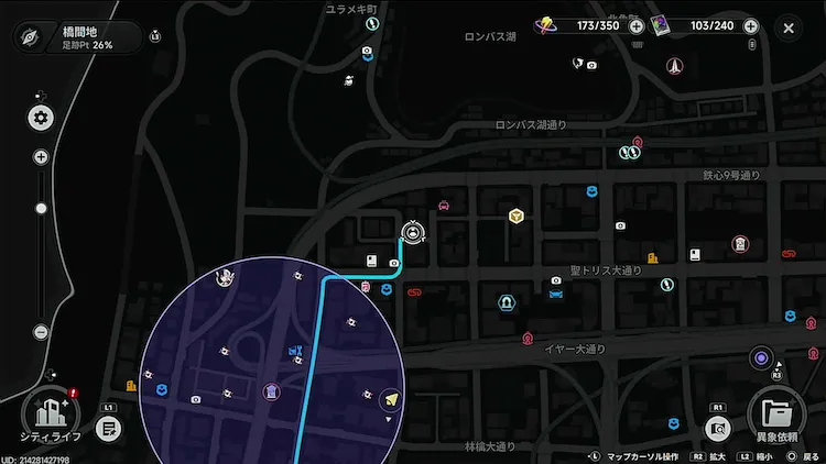 NTE_麻雀_場所