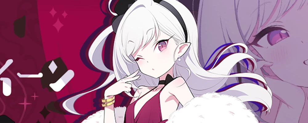 ドレスムツキ_仮カットイン_ブルアカ