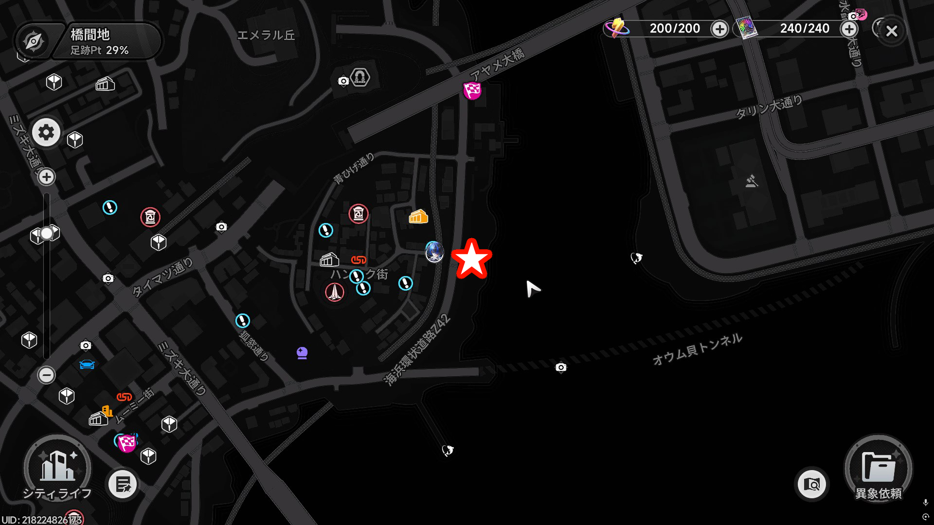 ハンカク街東の日蝕の場所