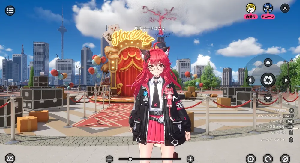 NTE_写真を撮ろう