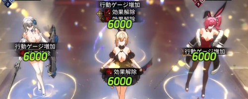 スターセイヴァー_951