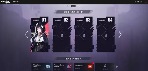 画像2_result