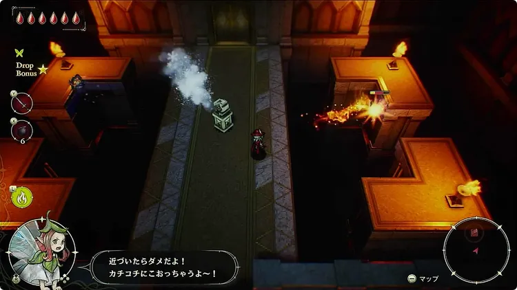 エリオット_フェイの魔法_チャッカ