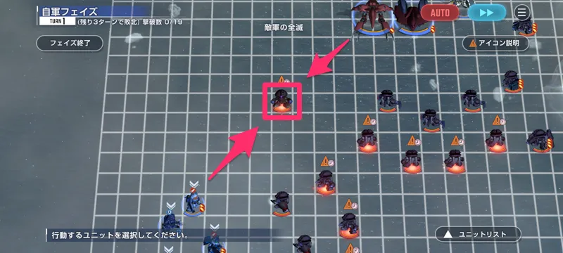 ジージェネ_水中用エキスパート_2-2