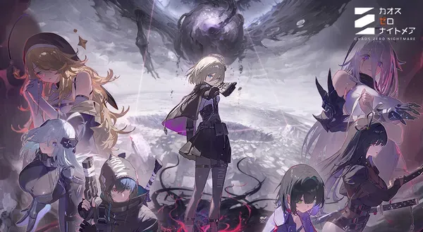 『カオスゼロナイトメア』半周年で大型アプデ！始めるなら今！大人気のローグライクRPG