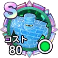アイスゴーレム_アイコン