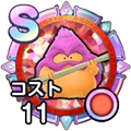 おおきづち_アイコン