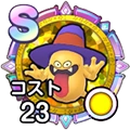 ゴースト_アイコン