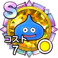 スライム_アイコン