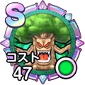 じんめんじゅ_アイコン