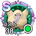 デザートゴースト_アイコン