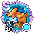 ひくいどり_アイコン