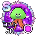 ベホイムスライム_アイコン