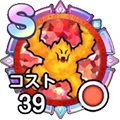 フレイム_アイコン