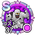 ミイラおとこ_アイコン