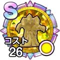 マドハンド_アイコン