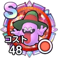 メトロゴースト_アイコン