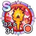 メラゴースト_アイコン