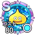 レモンスライム_アイコン