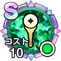 僧侶のメモリ_アイコン