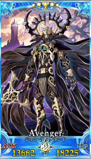 ジョンラックランド_G再臨1_画像