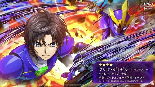 ロススト_生放送9