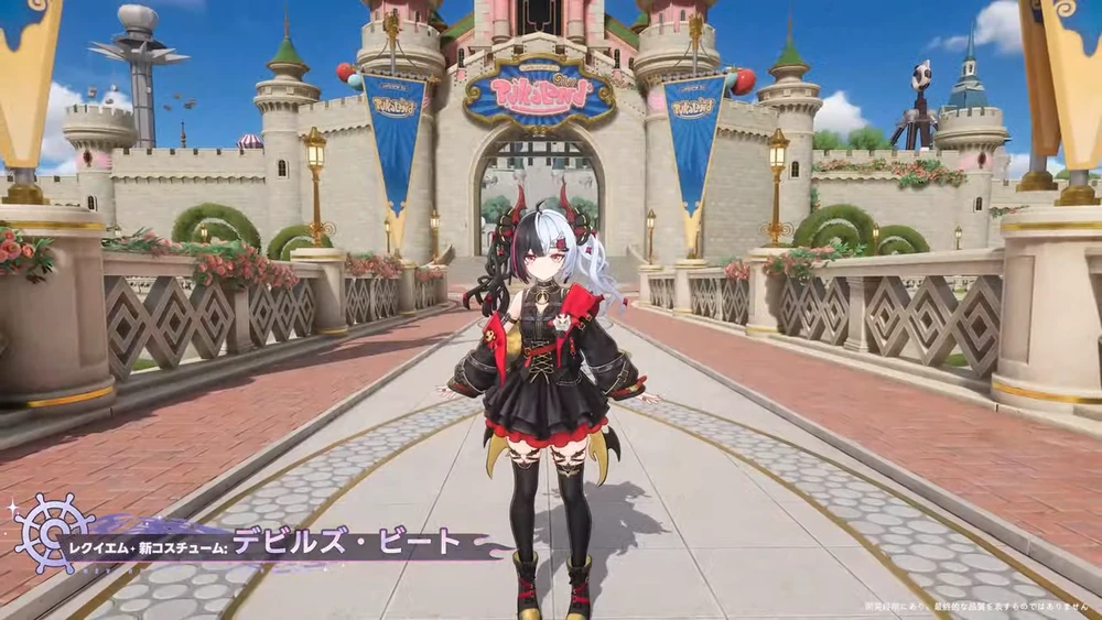 NTE_レクイエム_デビルズ・ビート