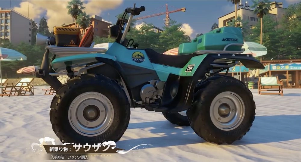 NTE_新乗り物＿バギー