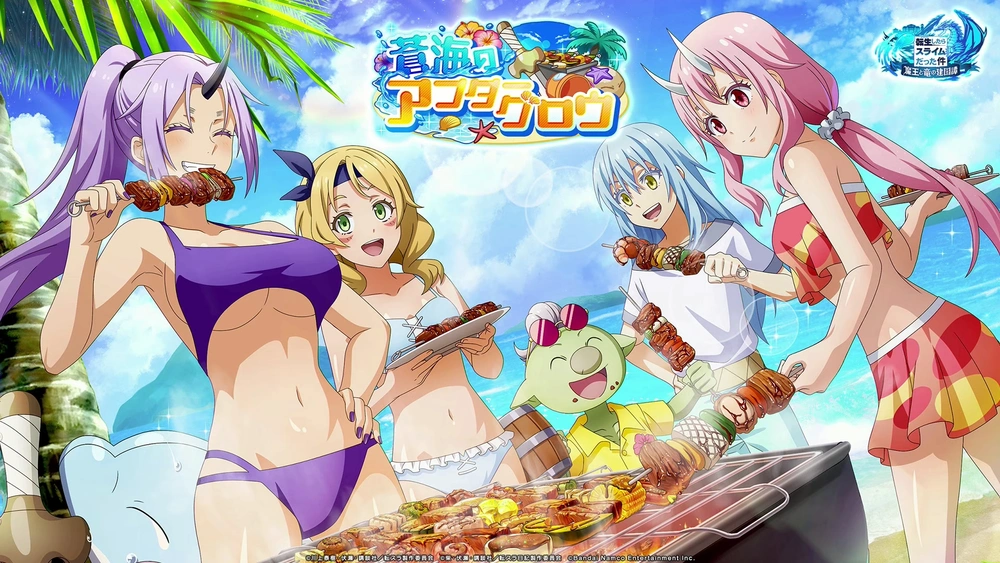 6月イベント！公式生放送の最新情報まとめ